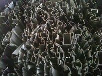 Aluminum extrusion